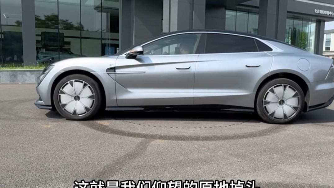 400万在仰望能买什么车…… #仰望U7