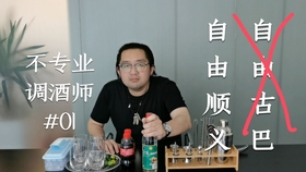 2830ed281ccf5dfc953698c9bdf8e45c9c78004c.jpg@280w_158h_1c_100q.jpg