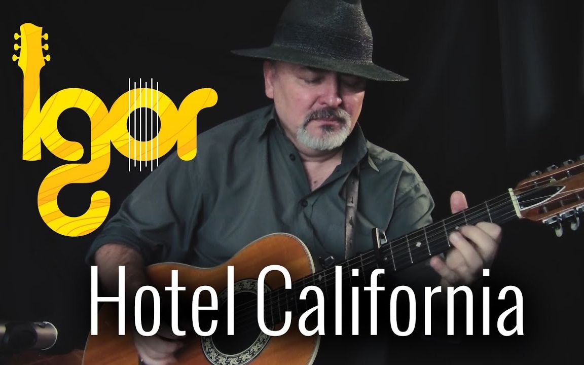 十二弦演绎经典《Hotel California》(加州旅馆)