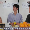 金泰浩PD聊幕后说Dex又是勤勤恳恳做苦力，金dex真的，每一分娱乐圈的钱都是自己努力挣来的