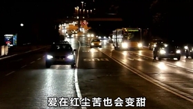 歌曲一曲红尘简谱_一曲红尘简谱歌谱(5)