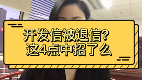 283fed4c586f1e49b0399c9a2ab730c4b0bfeb3f.jpg@280w_158h_1c_100q.jpg