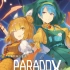 【东方MV】PARADOX CREATOR / 紺碧studio【东方鬼形兽】