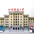 用3天时间拼出我们的回忆 | 北京科技大学70周年校庆主楼模型拼装记录