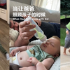 当让爸爸来照顾孩子的时候 be like