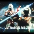 【伪HDR/中日双字】Ultra银河格斗Ⅱ 第1 & 2集