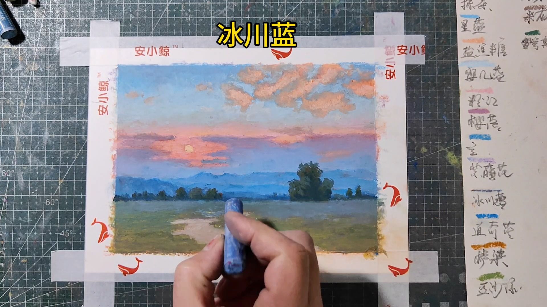 【油画棒】关于底色的作用/学习心得分享