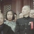 71年前的今天，中华人民共和国成立了。