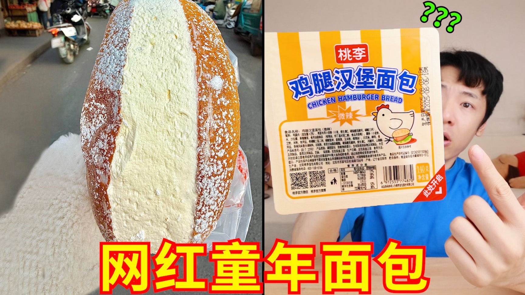 穿毛裤的小拉泽