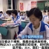 中国学生全力以赴备战高考视频火到国外，看哭了这就是中国的强大