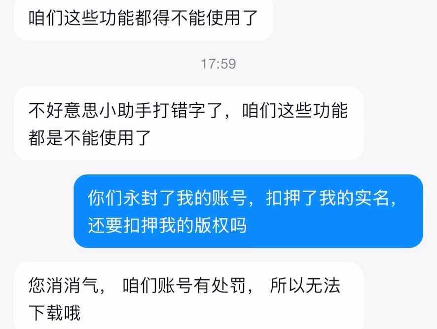 狗儿歌已经不属于我和小黄的故事啦，属于某音啦