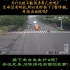 这是来自于江苏省无锡市的道路监控摄像头记