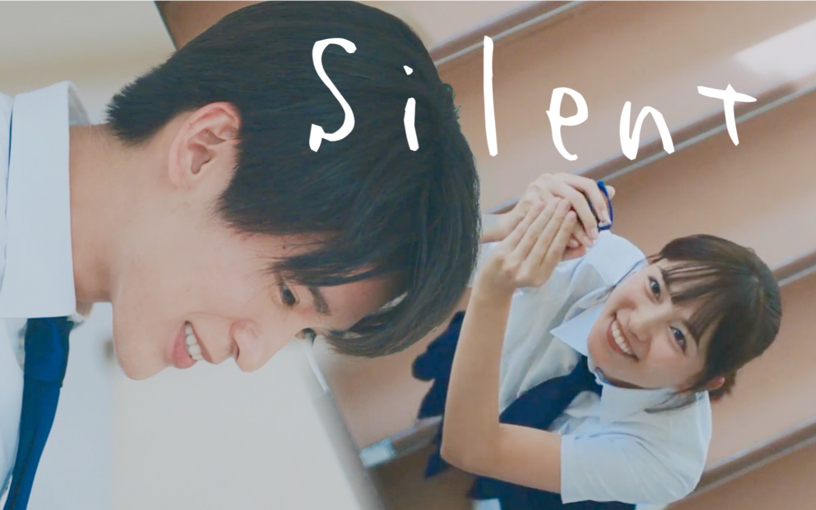 Silent|“再见了,我会怀抱着你的声音走下去.”哔哩哔哩bilibili