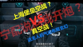 2863a9da5ad8f6658021e50f7d8e1a3b1da8cb45.jpg@280w_158h_1c_100q.jpg