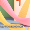 DLT8P68SA秒潮笔：科技与智能的完美融合