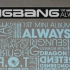 Lies(谎言)——BIGBANG 纯伴奏