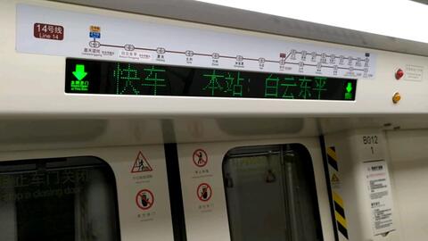 286b51d89d77766865f0788f7e0789aa044217de.jpg@480w_270h_1c
