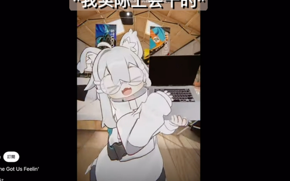 【中文】当你整天呆在家中【搬运】