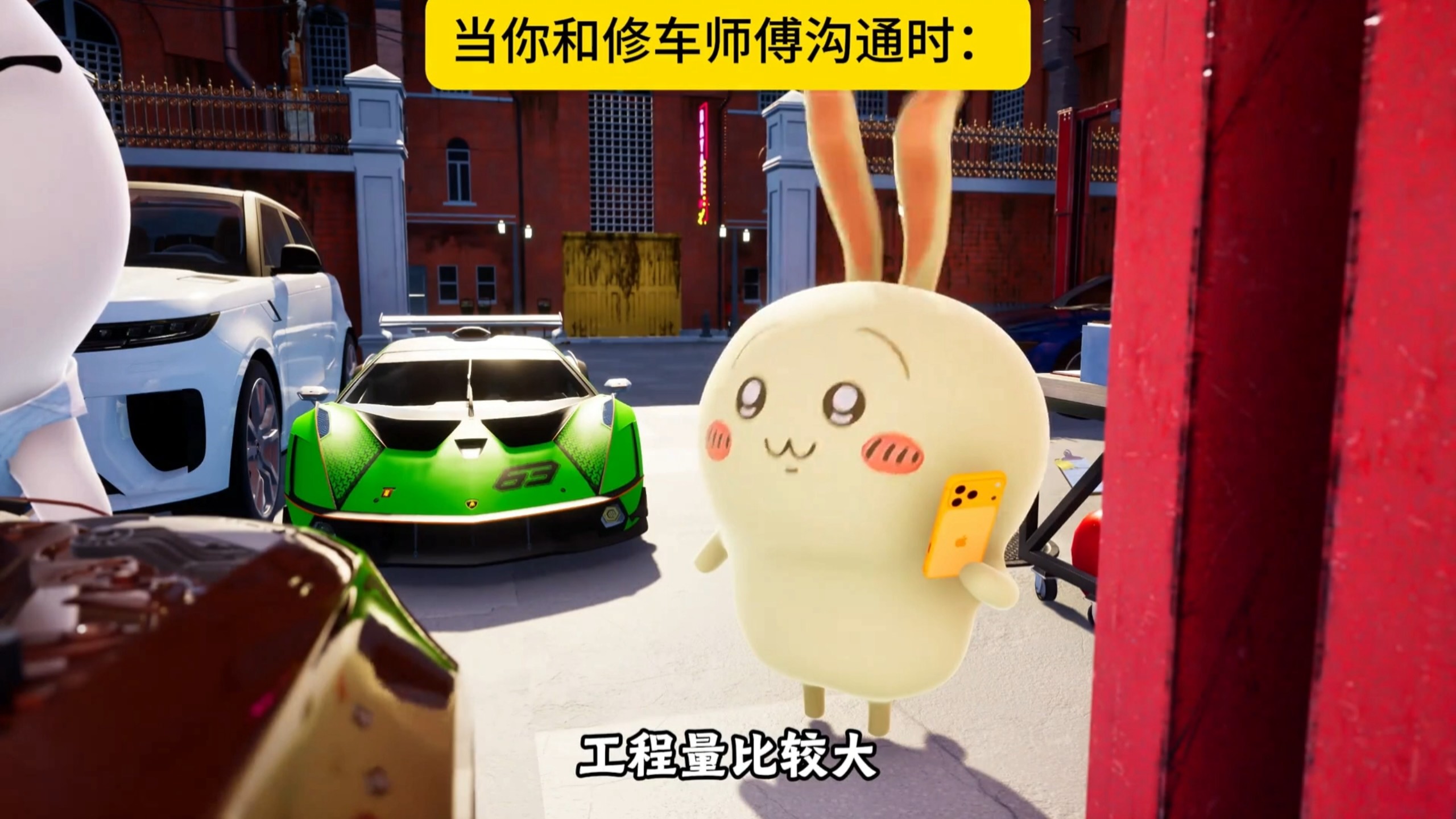 有人说话叫你笑，有人说话叫你跳！