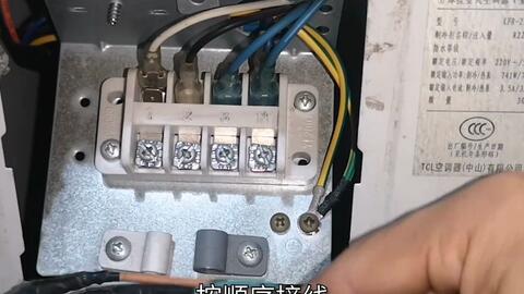 2874b80c0847d8855173f07f78cb0d29bfa88a46.jpg@480w_270h_1c