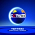 CCTV13新闻频道高清片头