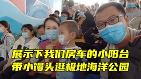 下雨天快递会被打湿吗 28787542d820433f7d2a39332e9e9d39f496eaea.jpg@280w_158h_1c_100q.jpg