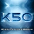 聊一下K50宇宙，天玑9000版好还是骁龙8版本好？#K50