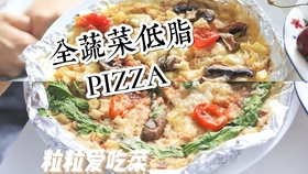 春节菜谱100例 287a560897033fb85811a00881b33226d4978347.jpg@280w_158h_1c_100q.jpg