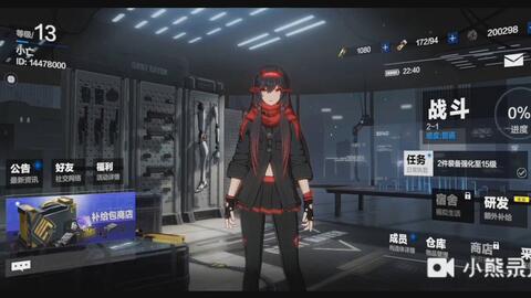 287f415c93895cb13f3d507fd873789260ea2fb8.jpg@480w_270h_1c