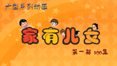 28846a609773846ebe5d918eb211a8a318462d48.png@480w_270h_1c