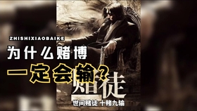 2886b4c74009a2cbb32da76584dd3710df0f0e40.jpg@280w_158h_1c_100q.jpg