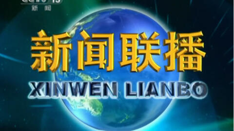 288d343c04bc22614b767766a2b40068f63aeeda.jpg@480w_270h_1c