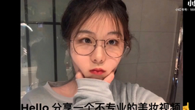 怎么拥有大眼睛学生党 288faf18b907ff013491f8a7556edfffecd2b9ee.jpg@280w_158h_1c_100q.jpg