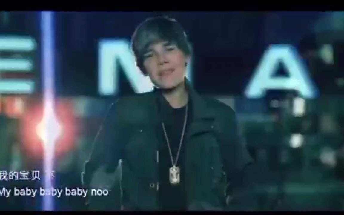 Justin Bieber Mv Cut Bilibili