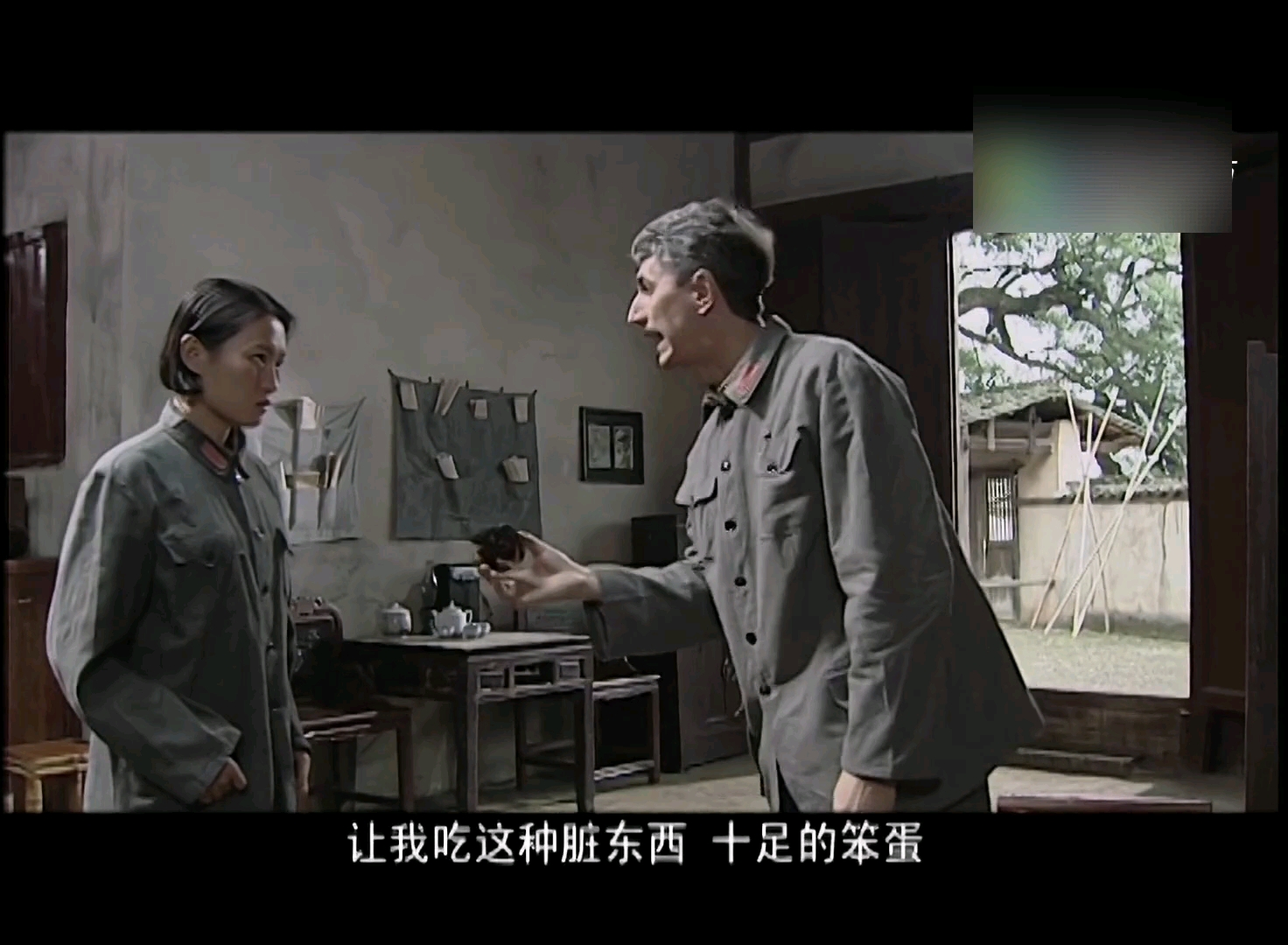 【长征】李德你还好意思发脾气(ー_ー)!!