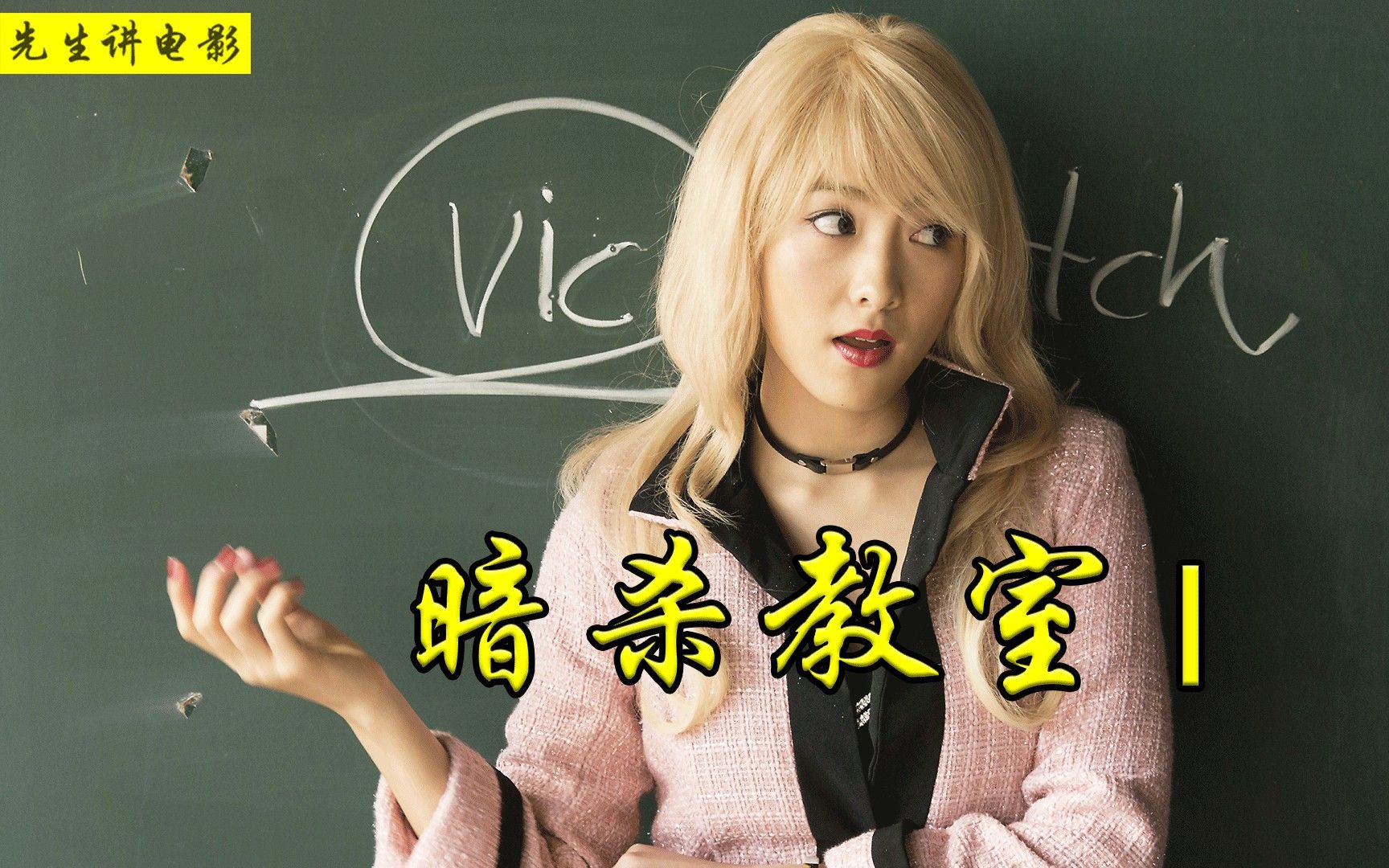 视频封面