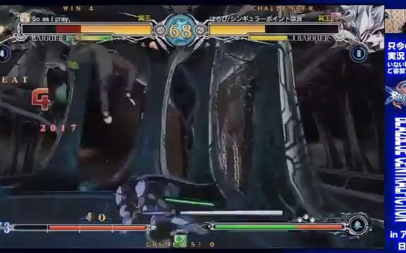 【BBCF】【老物】Janson与poropiccho的死磕单机游戏热门视频