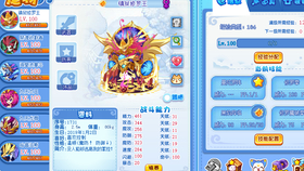289e4df4af725879698ac39a250191b40bd556ff.png@280w_158h_1c_100q.jpg