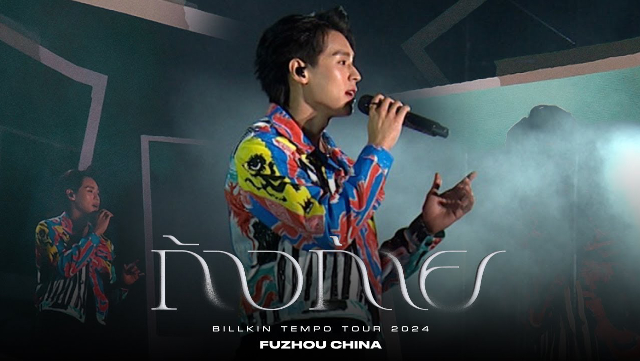 【Billkin】干涉ก้าวก่าย (Live Version) - Billkin Tempo Tour 2024 Fuzhou