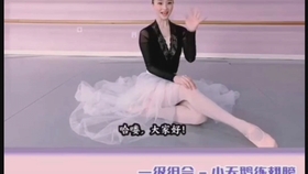 289ec4b15ff62dd037b4f10277097e9b83cc0111.jpg@280w_158h_1c_100q.jpg