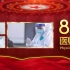 AE模板致敬中国医师节视频模板