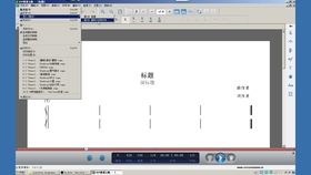 简谱转midi_儿歌简谱(3)