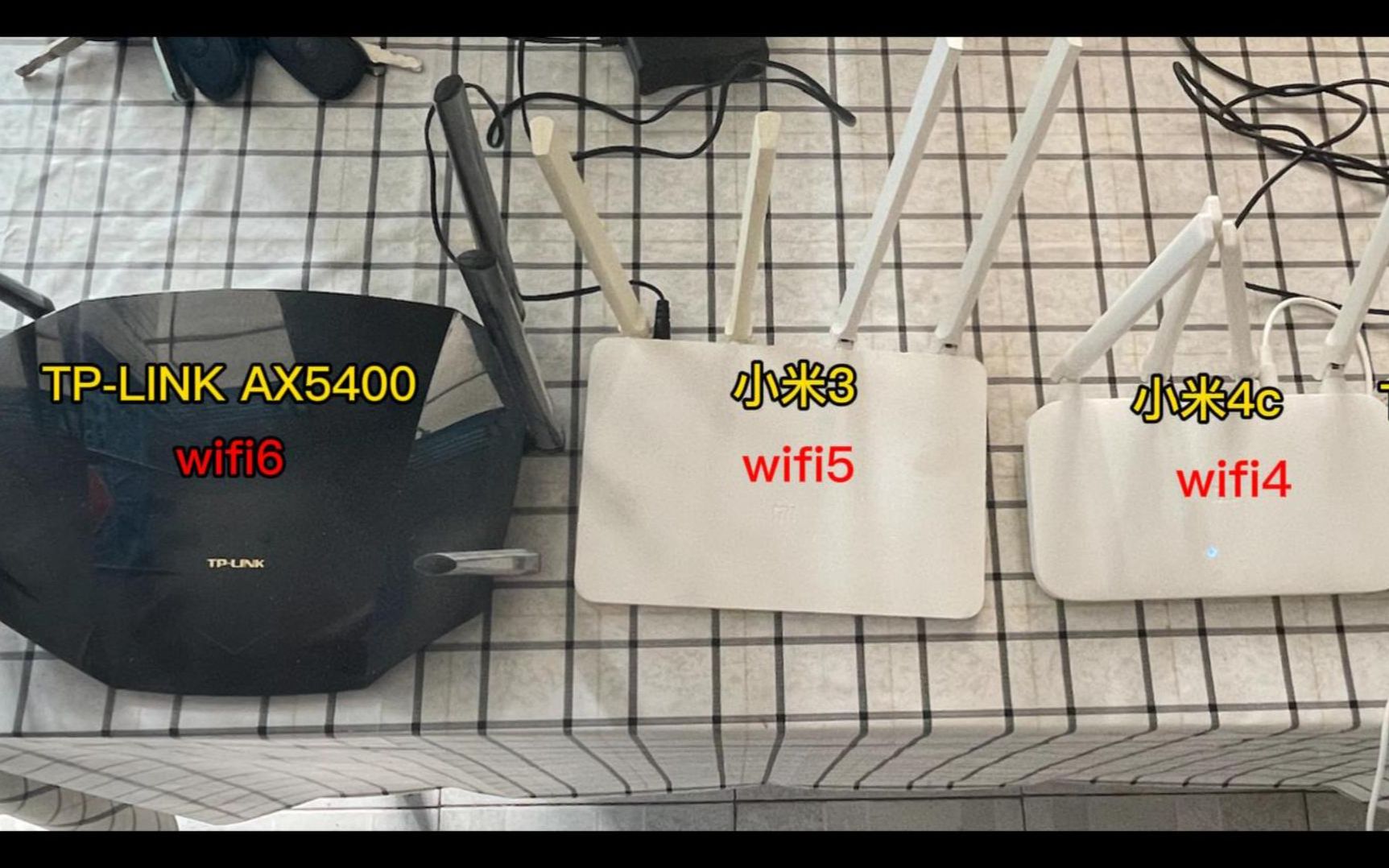 wifi4和wifi5和wifi6路由器实测