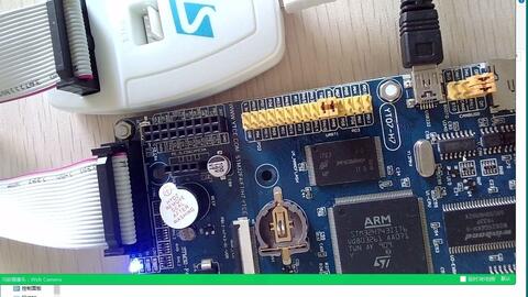 hal基础实验视频712 stm32cubemx 多串口实验例程stm32h743iit6 led key usart1 iic rs485 usart3