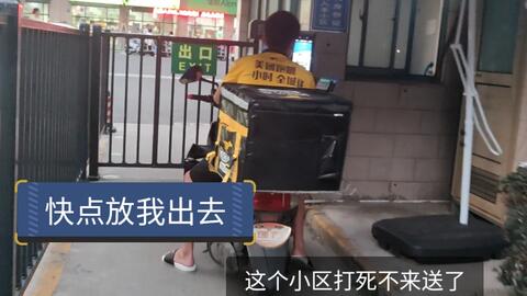 28a865970327958931ad23855709ef05031ec201.jpg@480w_270h_1c