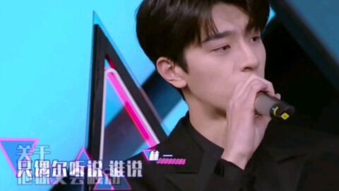 快乐大本营的最后一集 28a8d3ba8e053d38ef8b9a8c0df9f127aa9bcf7b.jpg@480w_270h_1c