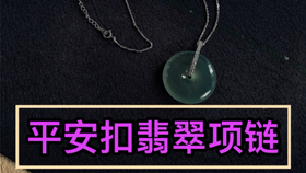 28a9f67acac4f04e5292a70f2900d1c1f012ccc7.jpg@280w_158h_1c_100q.jpg