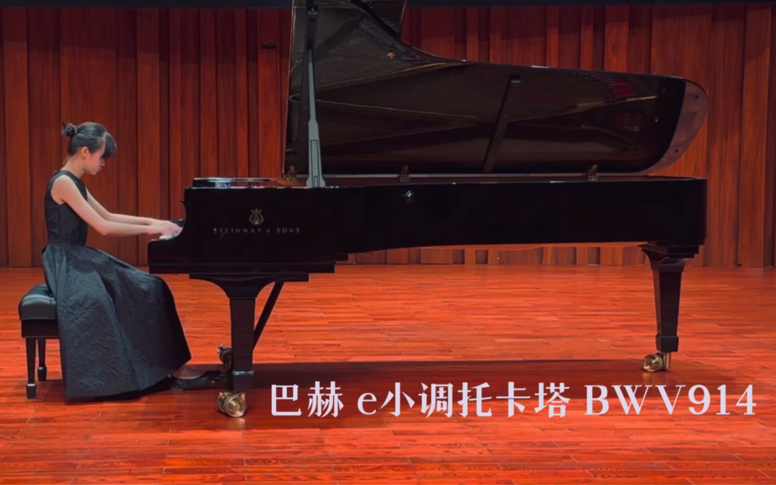 巴赫 e小调托卡塔 bwv914【anna_piano】