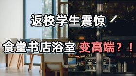 28af7fe2334abaa8a2bbba9e3e1f6162a7910b20.jpg@280w_158h_1c_100q.jpg