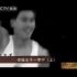 央视纪录片《传奇奥运》之体操王子李宁的故事